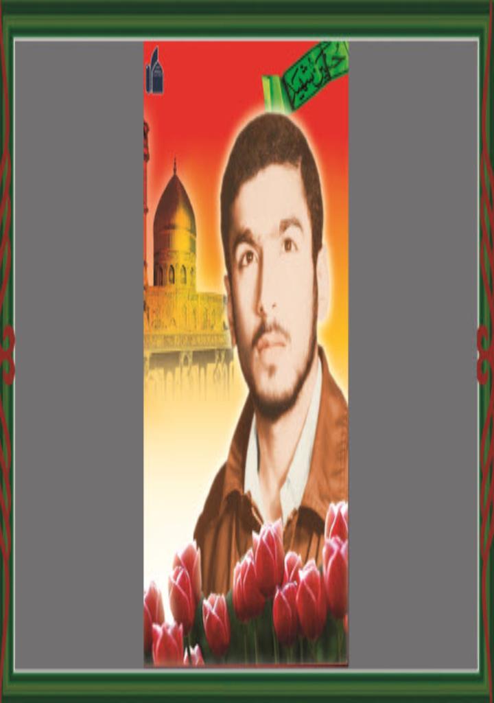 فاقد تصویر